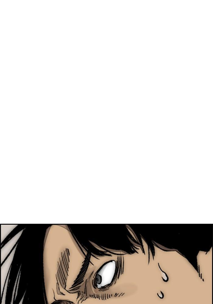 Wind Breaker SS4 - Manhwa Chap 6 - Next Chap 7