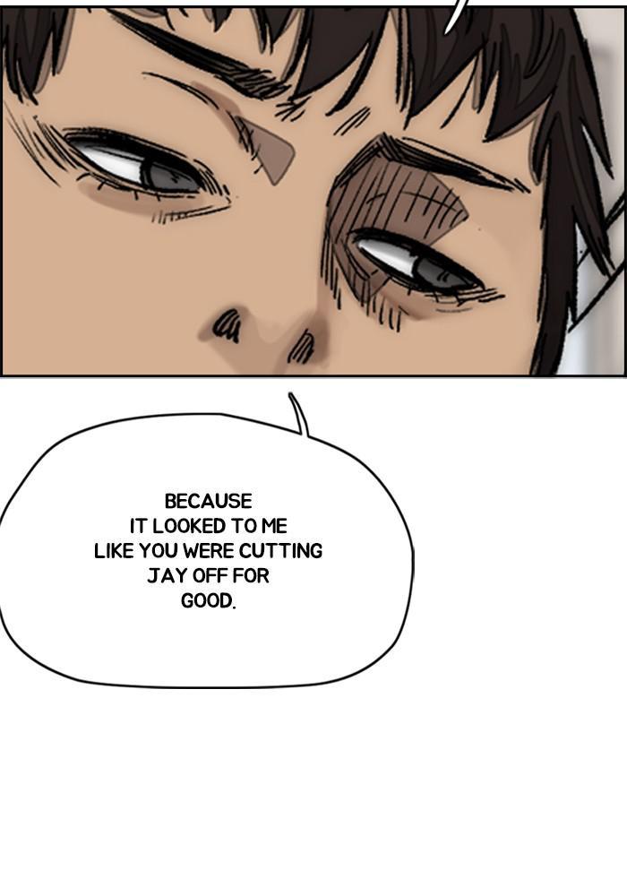 Wind Breaker SS4 - Manhwa Chap 6 - Next Chap 7