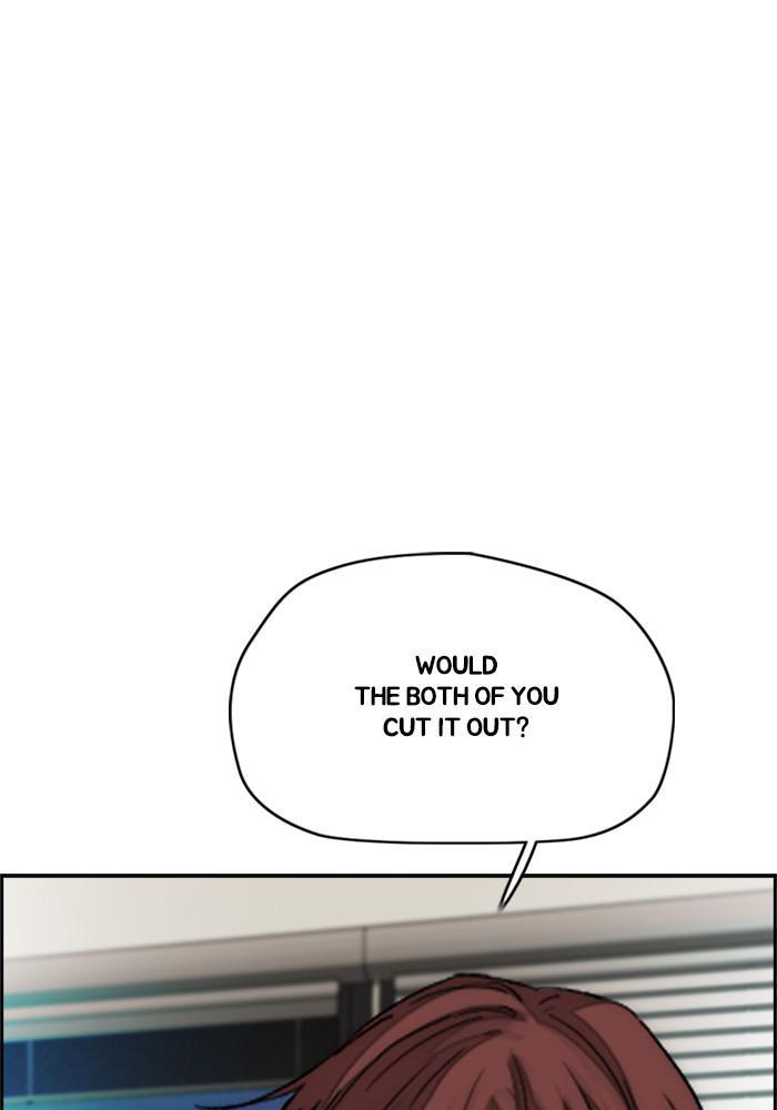 Wind Breaker SS4 - Manhwa Chap 6 - Next Chap 7