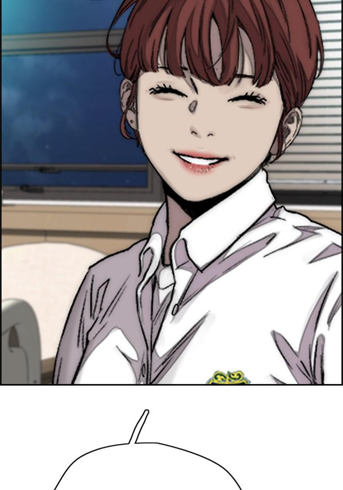 Wind Breaker SS4 - Manhwa Chap 6 - Next Chap 7