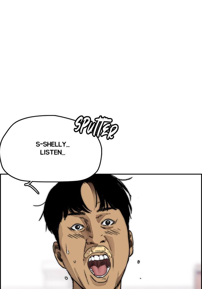 Wind Breaker SS4 - Manhwa Chap 6 - Next Chap 7