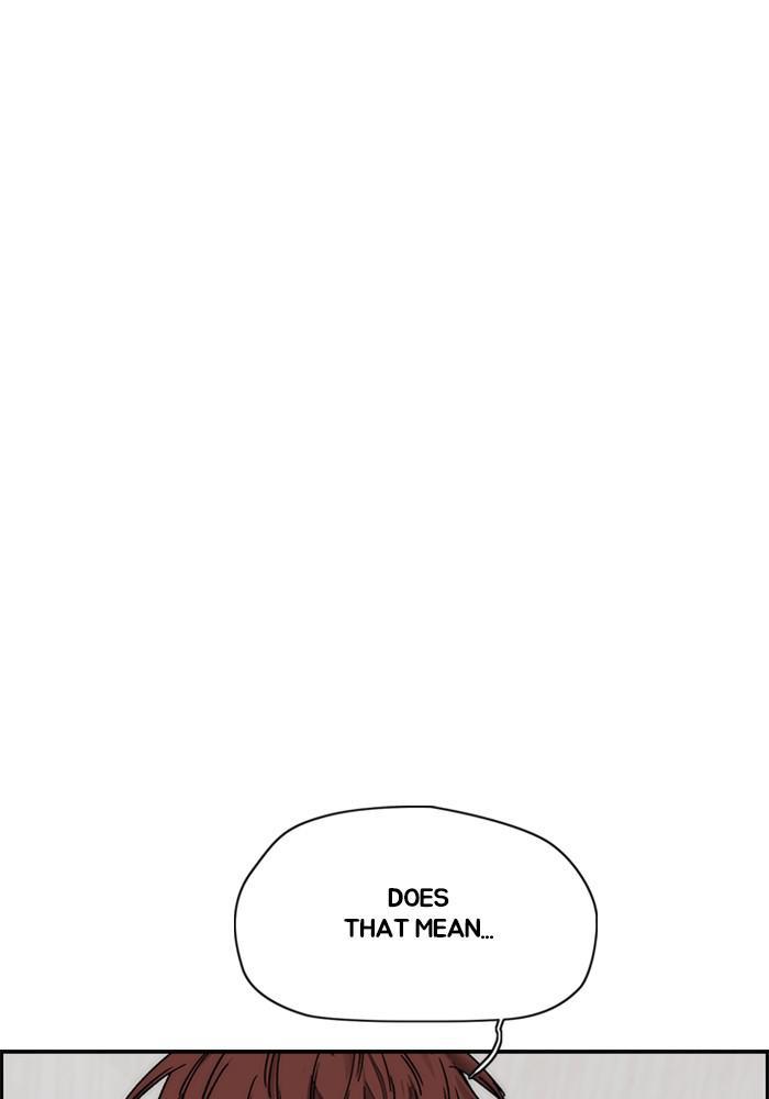 Wind Breaker SS4 - Manhwa Chap 6 - Next Chap 7