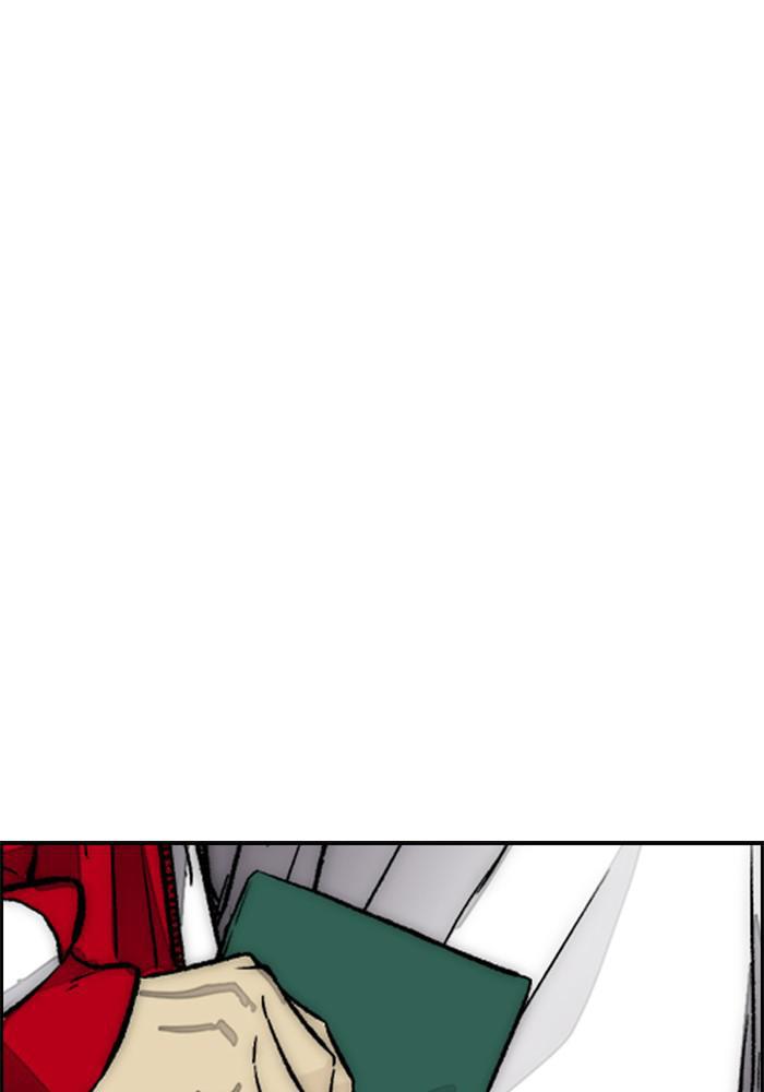 Wind Breaker SS4 - Manhwa Chap 6 - Next Chap 7