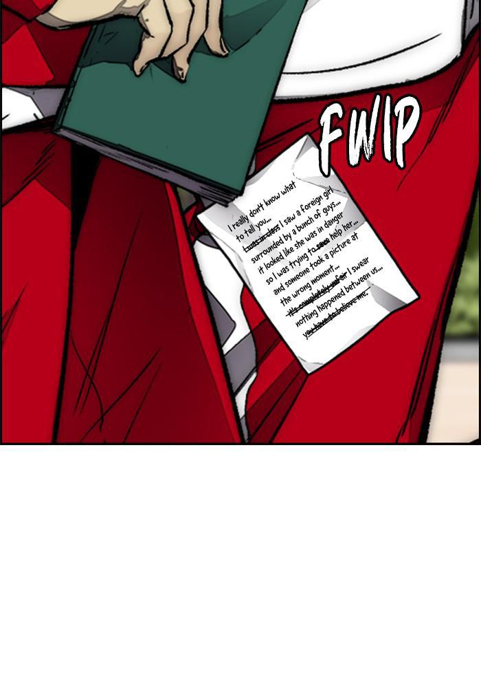 Wind Breaker SS4 - Manhwa Chap 6 - Next Chap 7