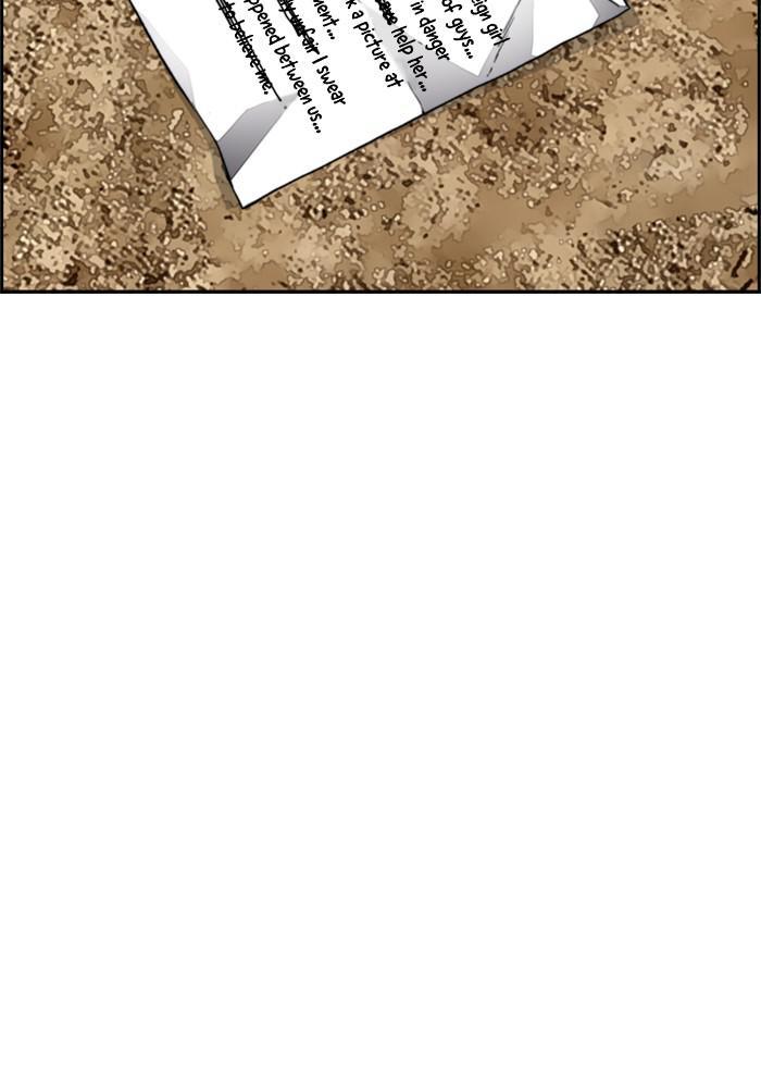 Wind Breaker SS4 - Manhwa Chap 6 - Next Chap 7