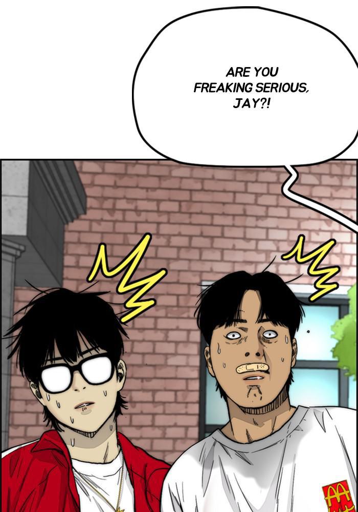 Wind Breaker SS4 - Manhwa Chap 6 - Next Chap 7