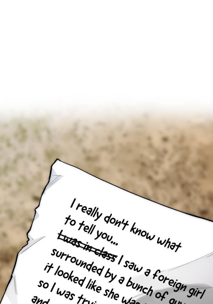 Wind Breaker SS4 - Manhwa Chap 6 - Next Chap 7