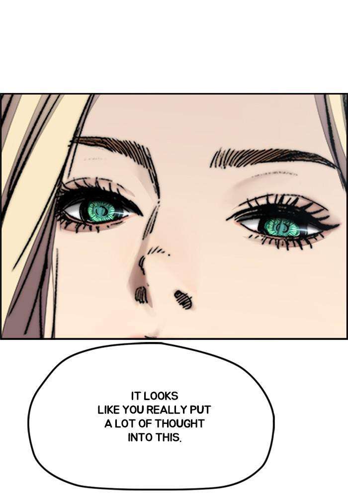 Wind Breaker SS4 - Manhwa Chap 6 - Next Chap 7