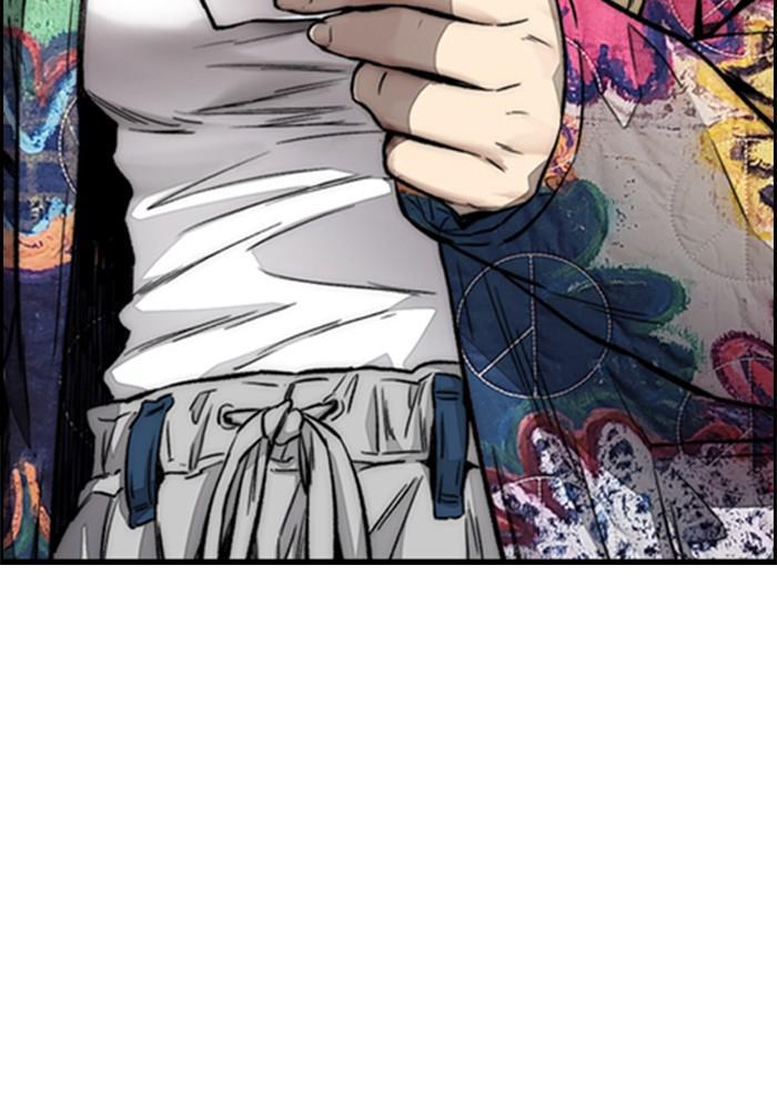 Wind Breaker SS4 - Manhwa Chap 6 - Next Chap 7