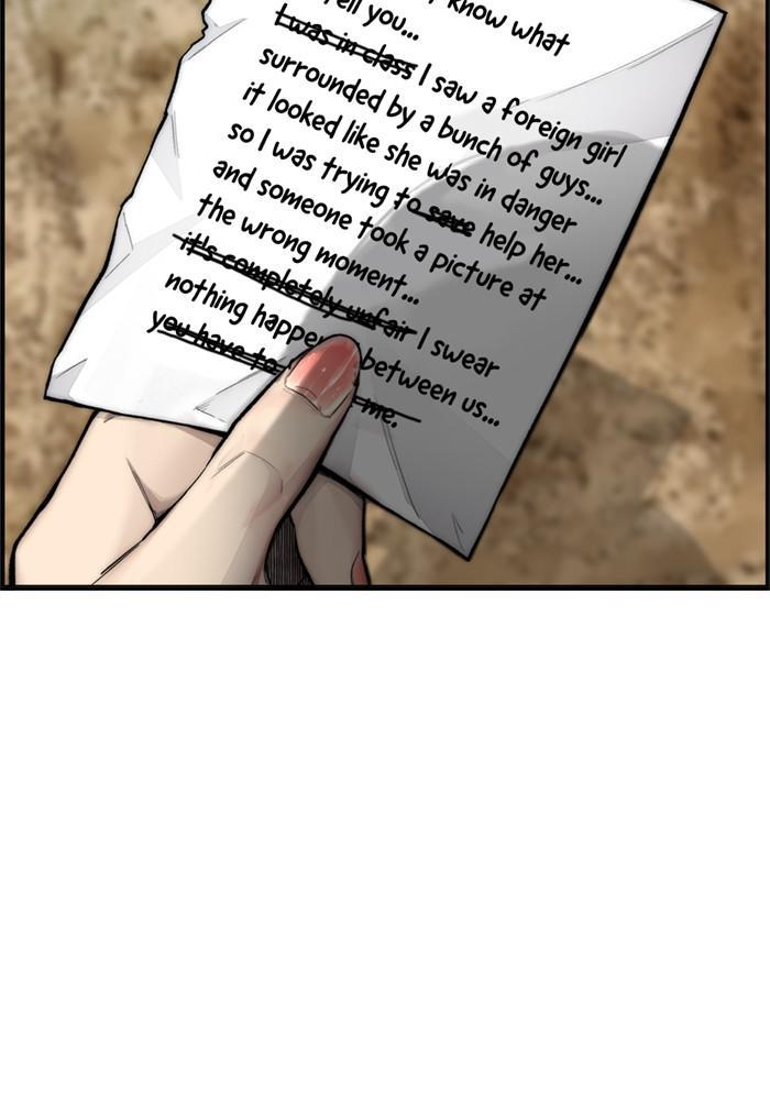 Wind Breaker SS4 - Manhwa Chap 6 - Next Chap 7