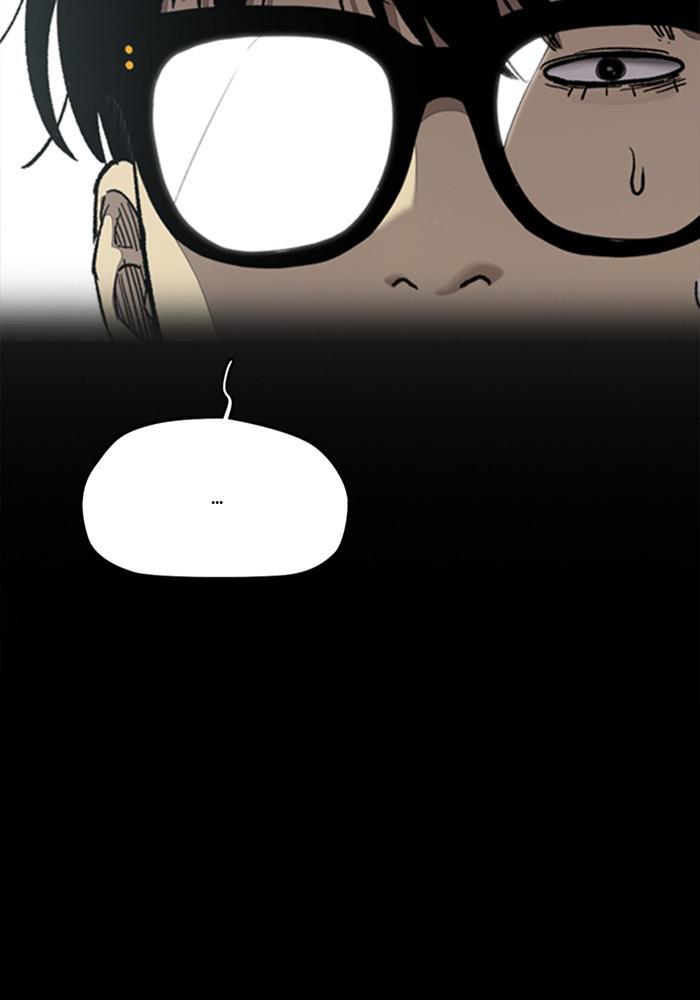 Wind Breaker SS4 - Manhwa Chap 6 - Next Chap 7