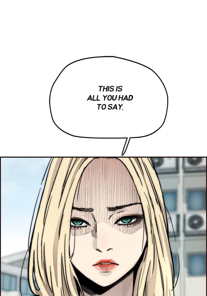 Wind Breaker SS4 - Manhwa Chap 6 - Next Chap 7