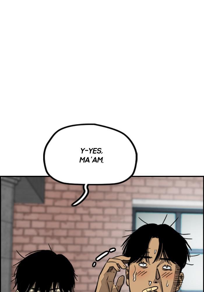 Wind Breaker SS4 - Manhwa Chap 6 - Next Chap 7