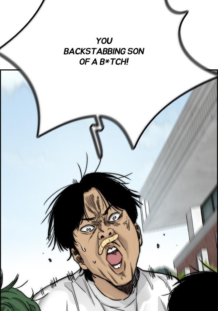 Wind Breaker SS4 - Manhwa Chap 6 - Next Chap 7