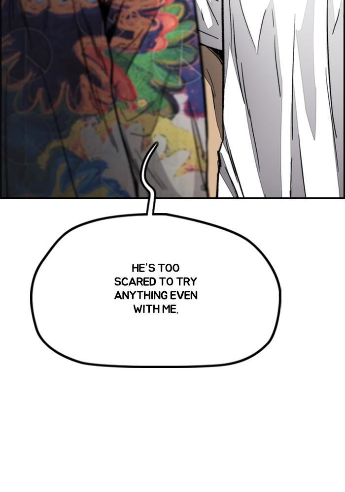 Wind Breaker SS4 - Manhwa Chap 6 - Next Chap 7
