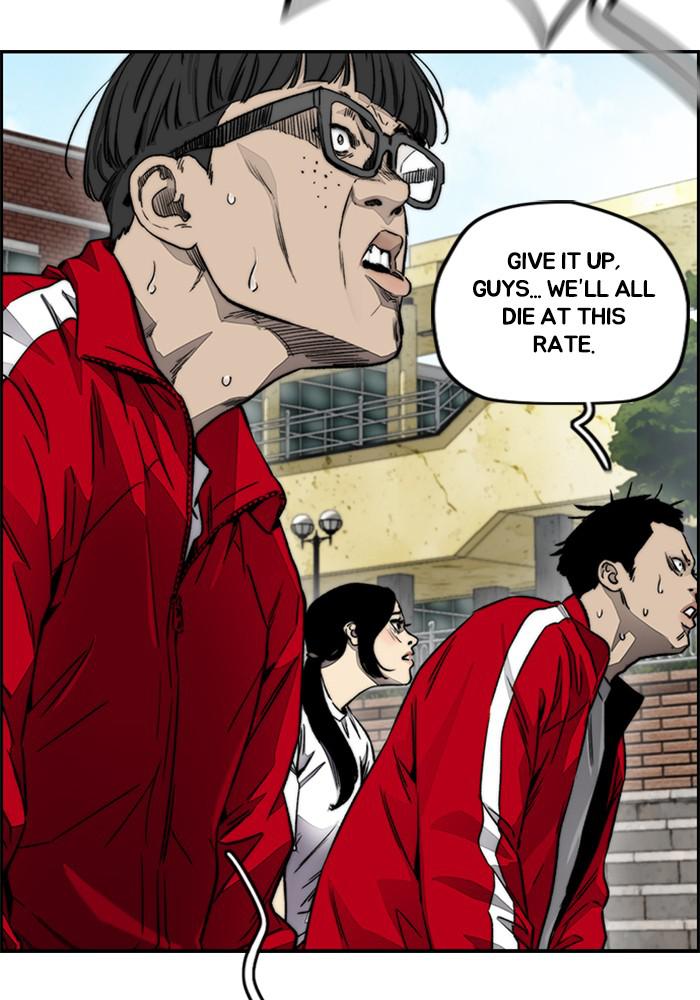 Wind Breaker SS4 - Manhwa Chap 8 - Next Chap 9