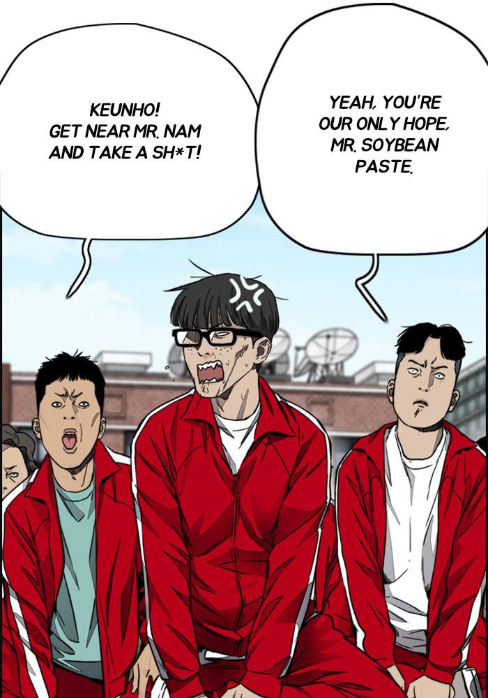 Wind Breaker SS4 - Manhwa Chap 8 - Next Chap 9