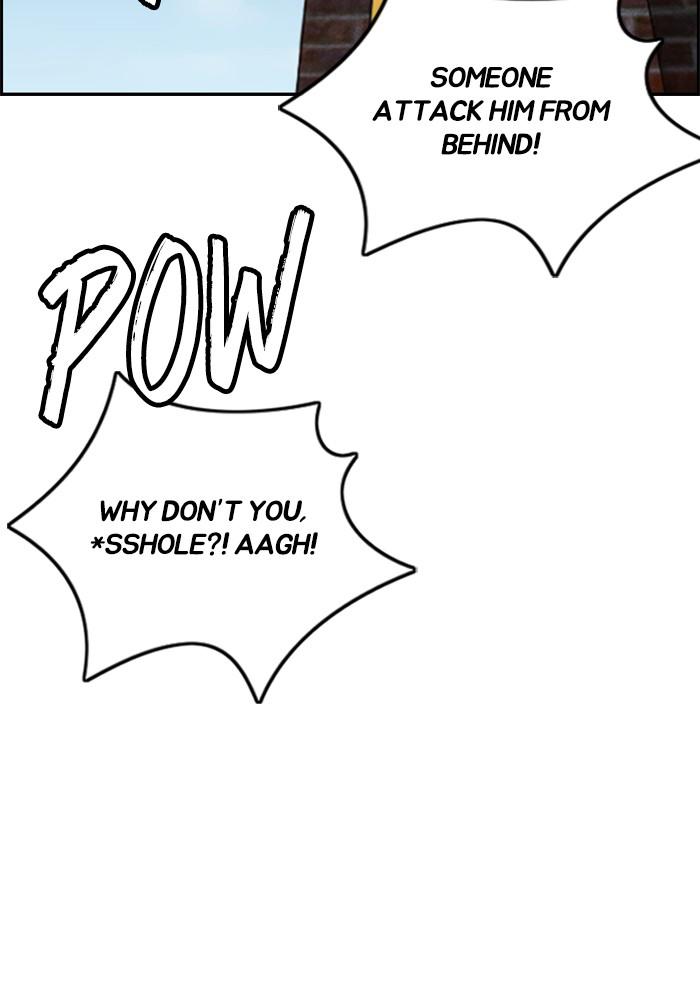Wind Breaker SS4 - Manhwa Chap 8 - Next Chap 9