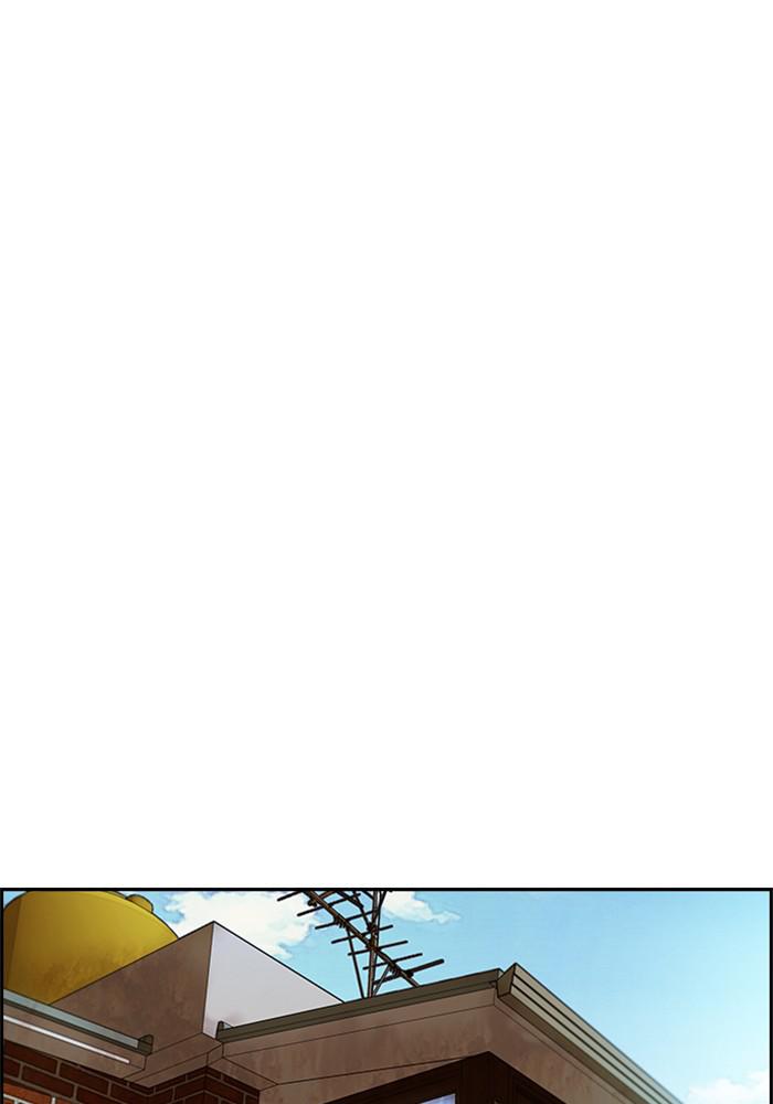 Wind Breaker SS4 - Manhwa Chap 8 - Next Chap 9
