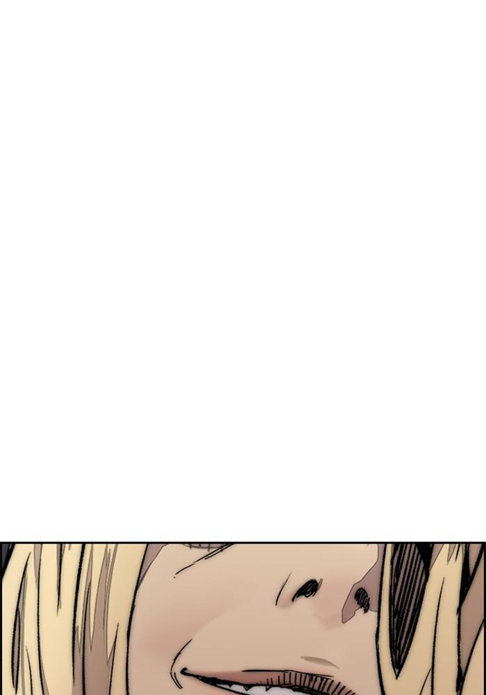 Wind Breaker SS4 - Manhwa Chap 8 - Next Chap 9