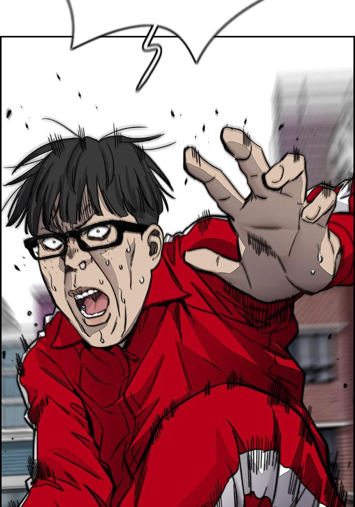 Wind Breaker SS4 - Manhwa Chap 8 - Next Chap 9