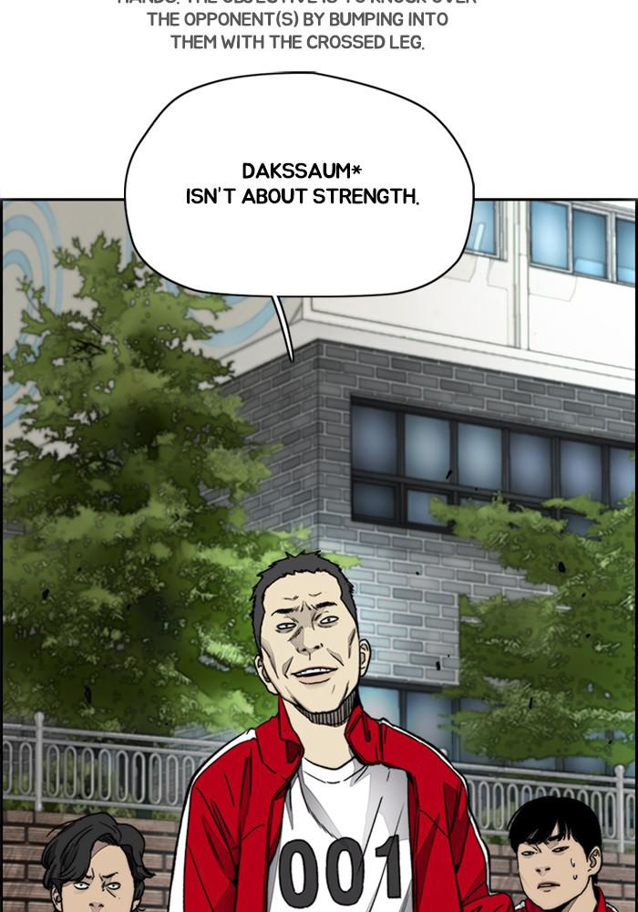 Wind Breaker SS4 - Manhwa Chap 8 - Next Chap 9