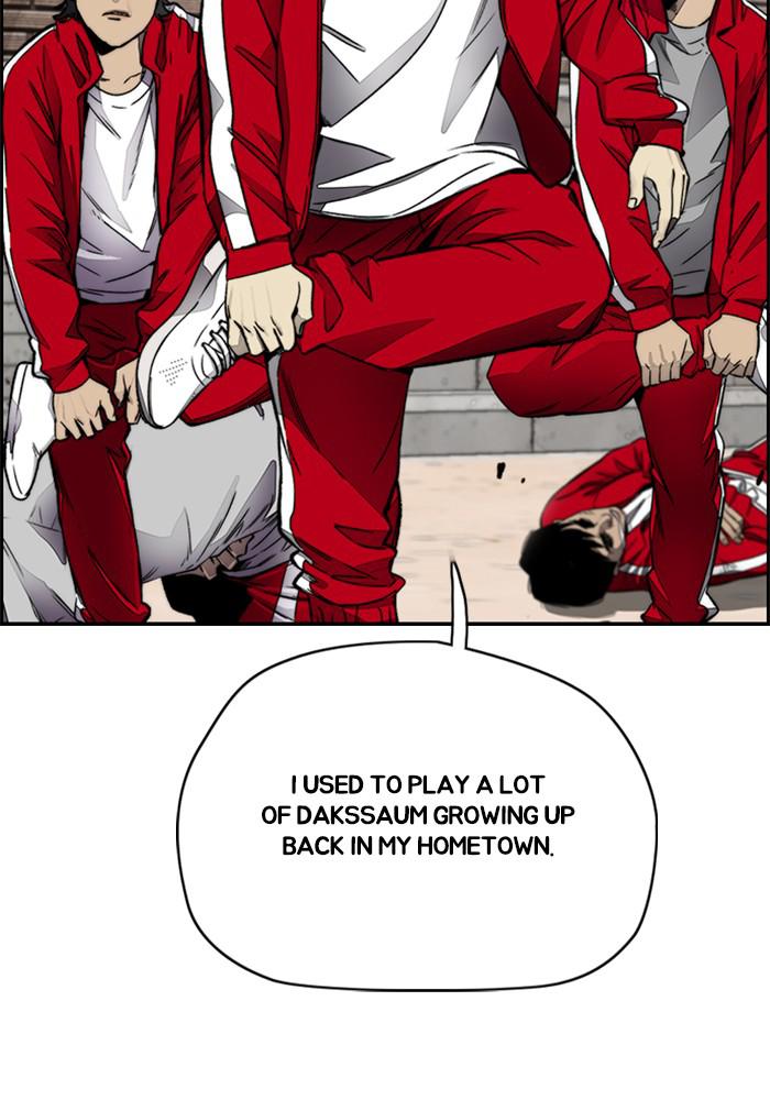 Wind Breaker SS4 - Manhwa Chap 8 - Next Chap 9