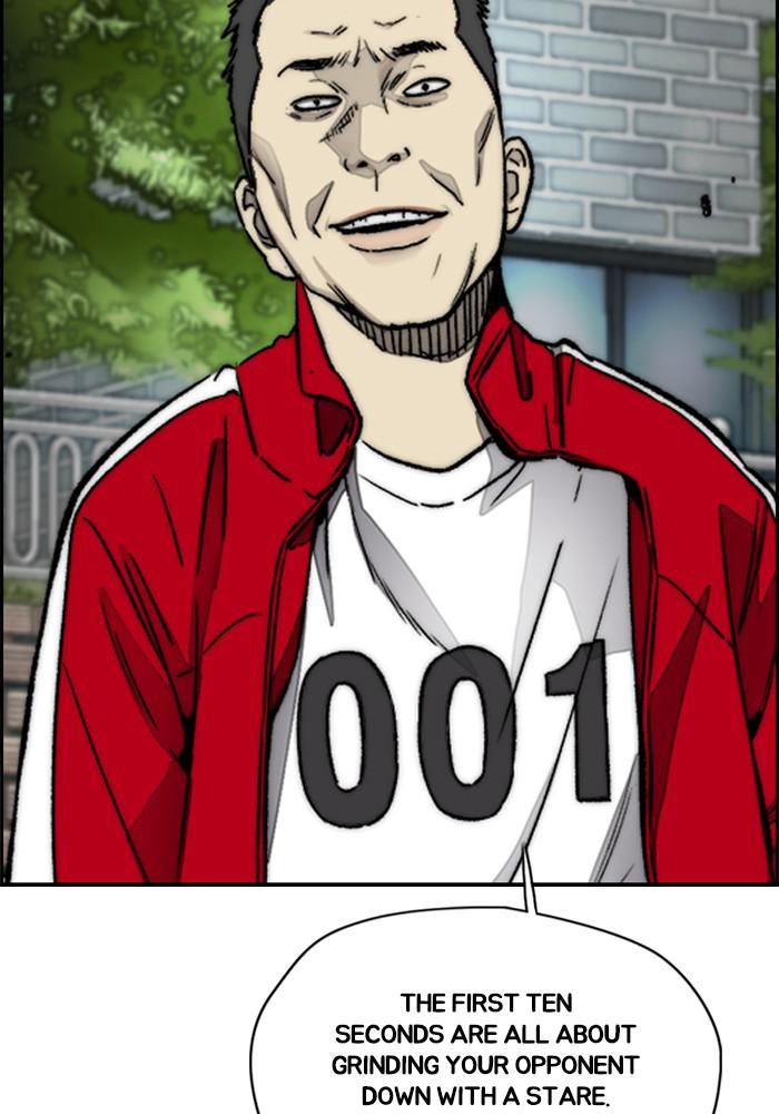 Wind Breaker SS4 - Manhwa Chap 8 - Next Chap 9