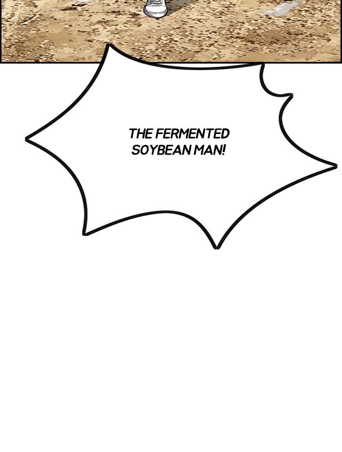 Wind Breaker SS4 - Manhwa Chap 8 - Next Chap 9