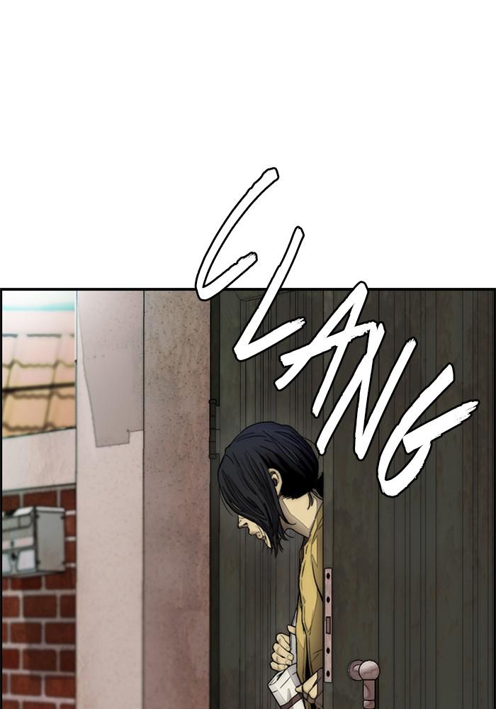 Wind Breaker SS4 - Manhwa Chap 8 - Next Chap 9