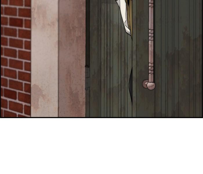 Wind Breaker SS4 - Manhwa Chap 8 - Next Chap 9