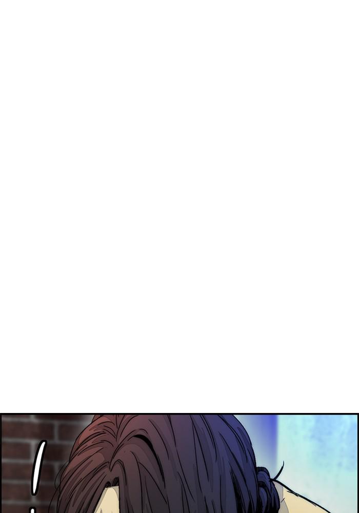 Wind Breaker SS4 - Manhwa Chap 8 - Next Chap 9