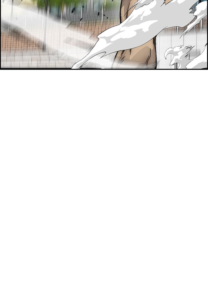 Wind Breaker SS4 - Manhwa Chap 8 - Next Chap 9