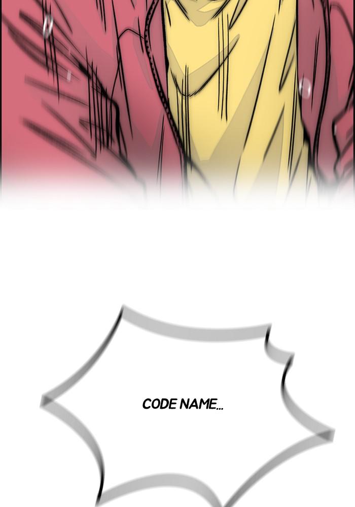 Wind Breaker SS4 - Manhwa Chap 8 - Next Chap 9