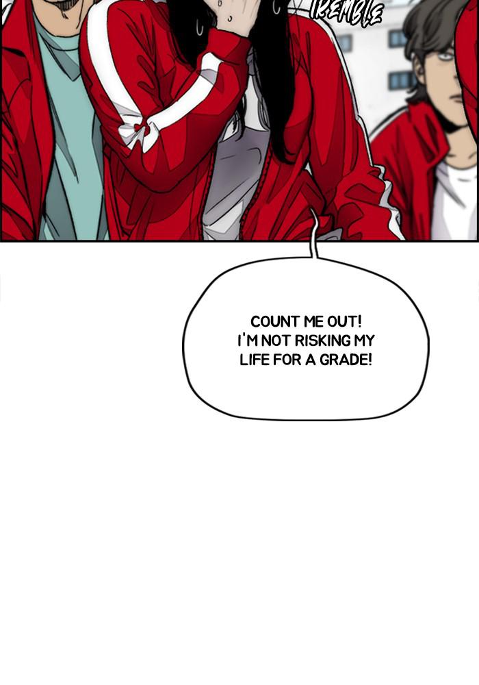 Wind Breaker SS4 - Manhwa Chap 8 - Next Chap 9