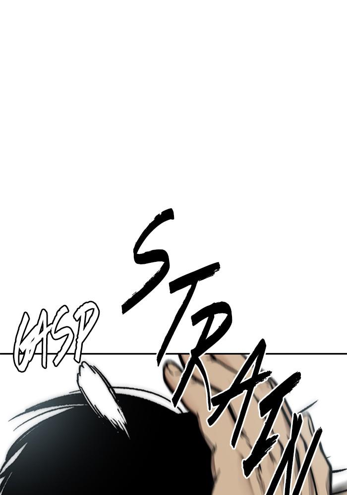 Wind Breaker SS4 - Manhwa Chap 8 - Next Chap 9