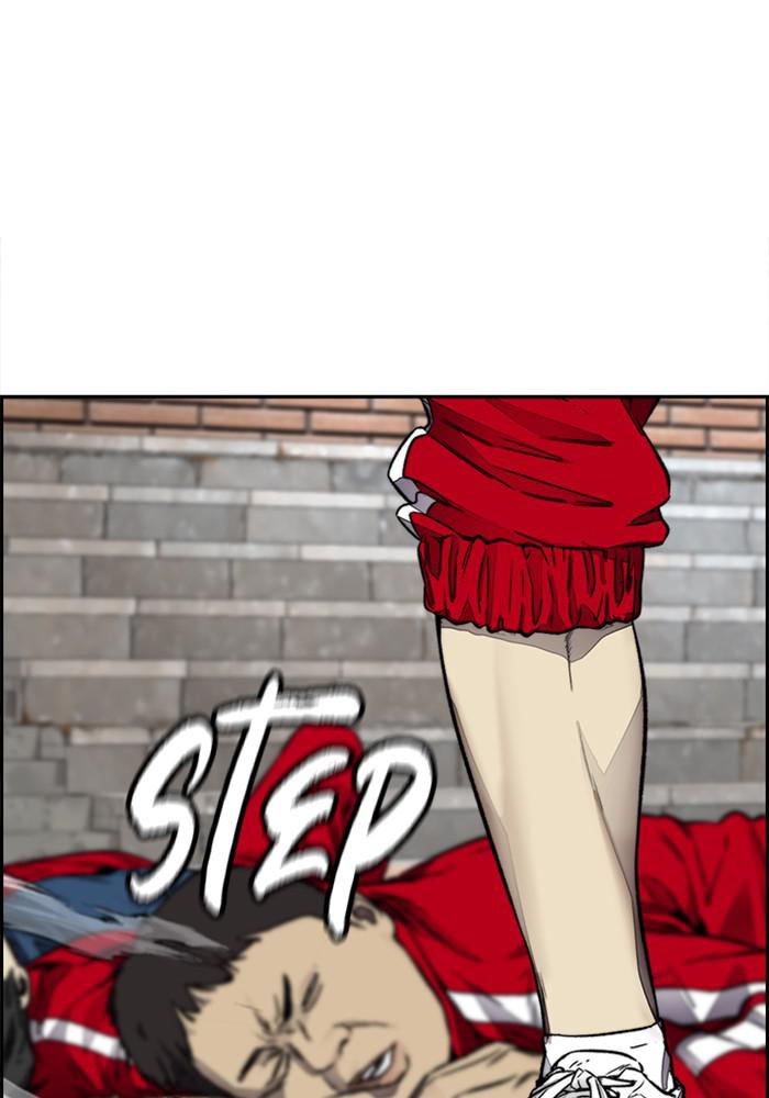 Wind Breaker SS4 - Manhwa Chap 8 - Next Chap 9