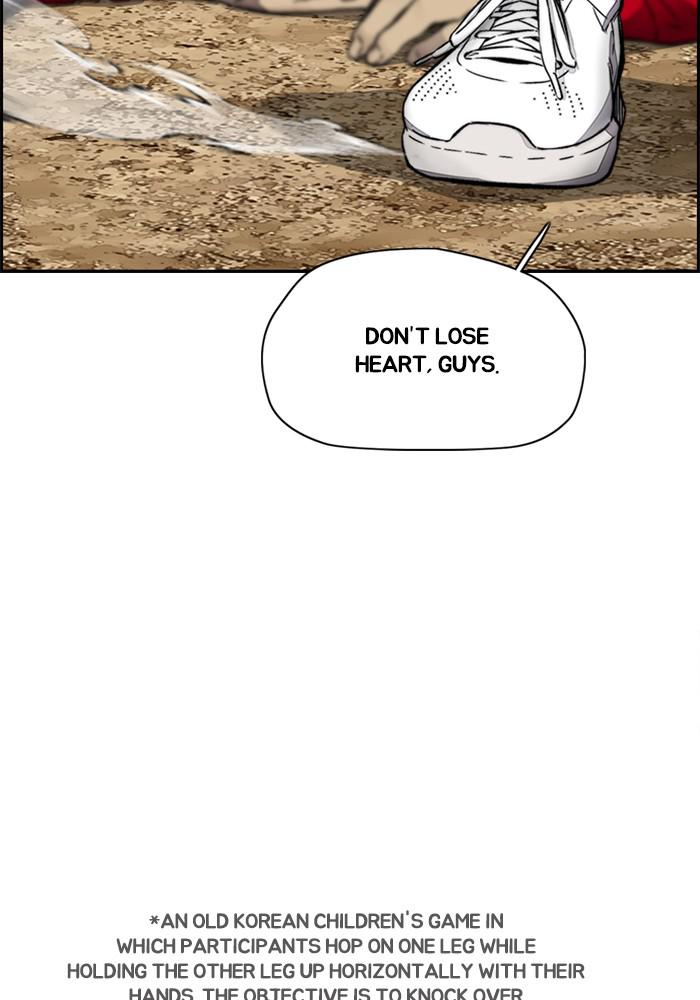 Wind Breaker SS4 - Manhwa Chap 8 - Next Chap 9