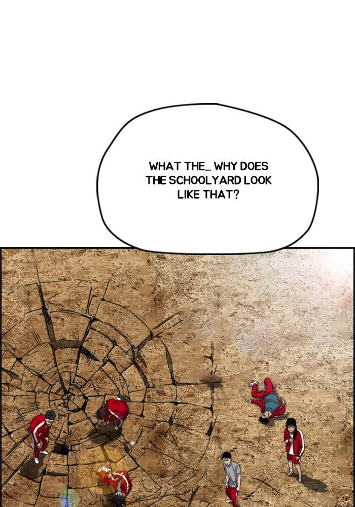 Wind Breaker SS4 - Manhwa Chap 9 - Next Chap 10