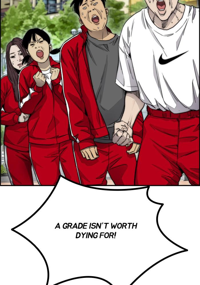 Wind Breaker SS4 - Manhwa Chap 9 - Next Chap 10