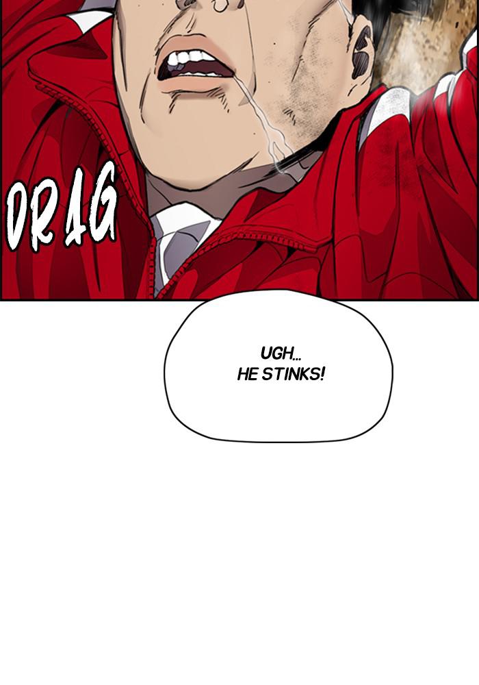 Wind Breaker SS4 - Manhwa Chap 9 - Next Chap 10