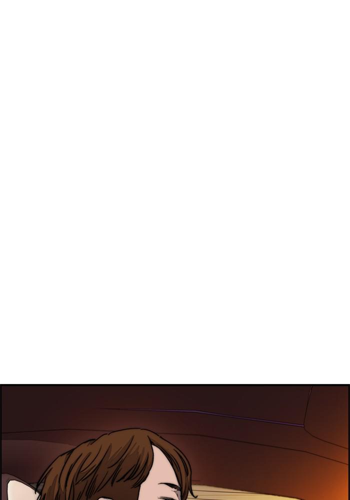 Wind Breaker SS4 - Manhwa Chap 9 - Next Chap 10