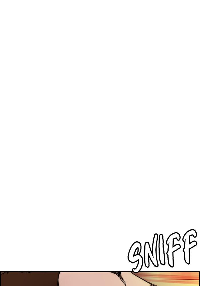 Wind Breaker SS4 - Manhwa Chap 9 - Next Chap 10