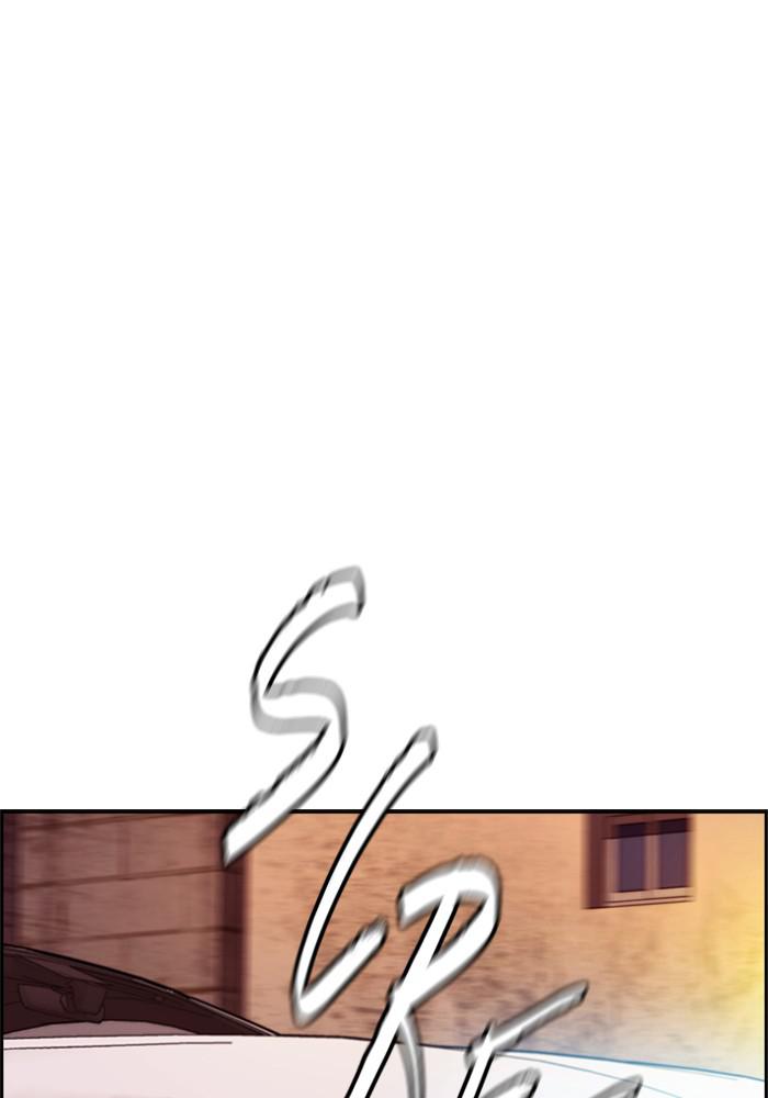 Wind Breaker SS4 - Manhwa Chap 9 - Next Chap 10