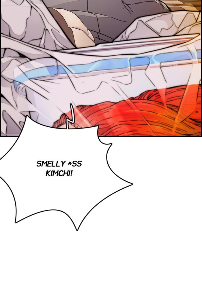 Wind Breaker SS4 - Manhwa Chap 9 - Next Chap 10