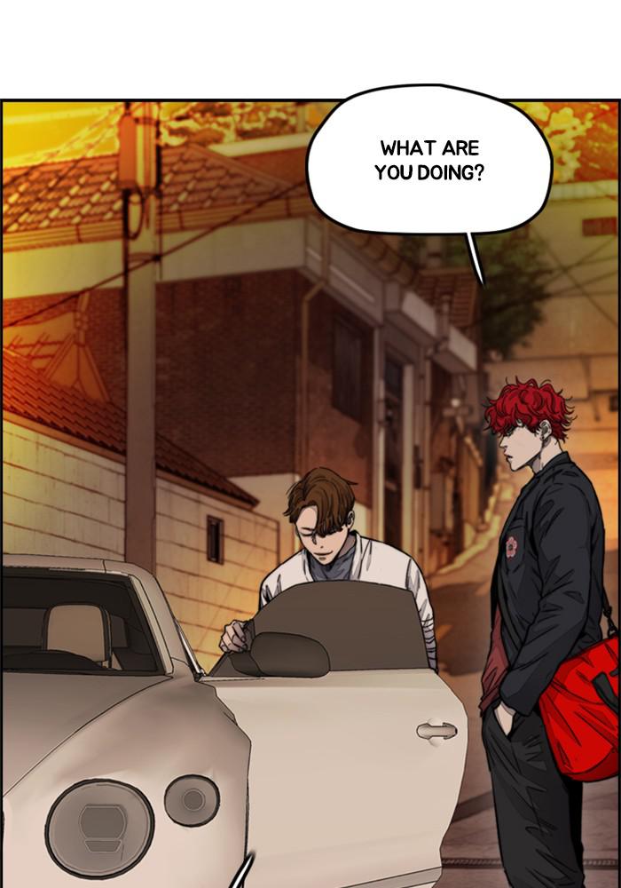 Wind Breaker SS4 - Manhwa Chap 9 - Next Chap 10