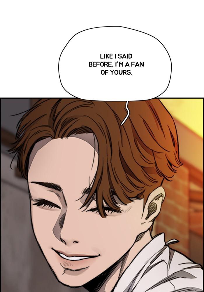 Wind Breaker SS4 - Manhwa Chap 9 - Next Chap 10