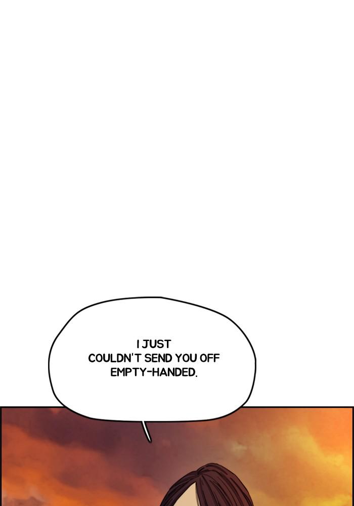 Wind Breaker SS4 - Manhwa Chap 9 - Next Chap 10