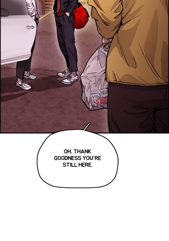 Wind Breaker SS4 - Manhwa Chap 9 - Next Chap 10