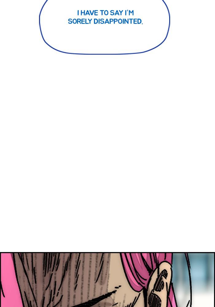 Wind Breaker SS4 - Manhwa Chap 9 - Next Chap 10